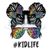kid-life-messy-bun-girl-leopard-rainbow-png
