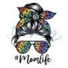 mom-life-leopard-print-rainbow-messy-bun-png