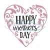 happy-mother-day-floral-heart-png