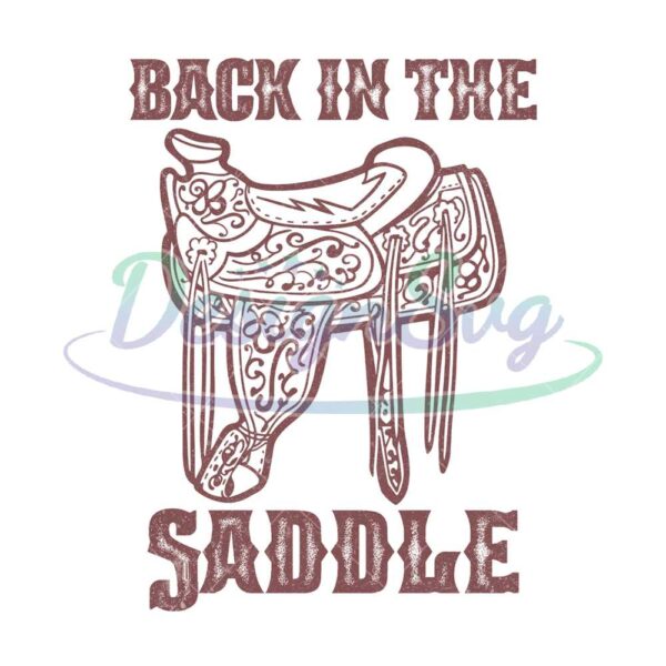 back-in-the-saddle-retro-clipart-png