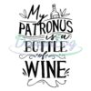 my-patronus-is-a-bottle-of-wine-svg