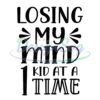 loving-my-mind-one-kid-at-a-time-svg