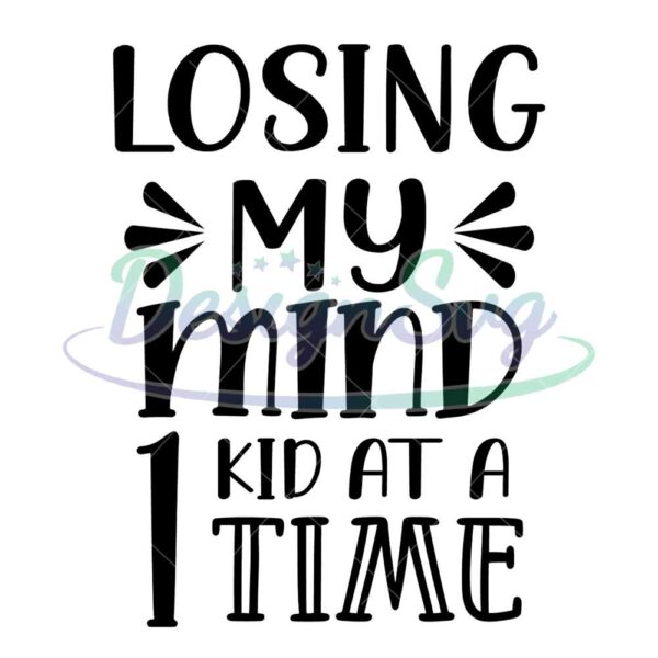 loving-my-mind-one-kid-at-a-time-svg