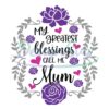 greatest-blessings-call-me-mum-floral-svg-file