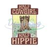 half-cowgirl-half-hippie-wild-west-boots-png