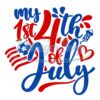 My First 4th Of July Svg Cut File For Cricut