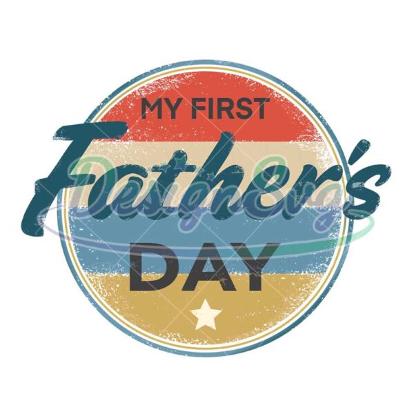 My First Fathers Day Retro PNG