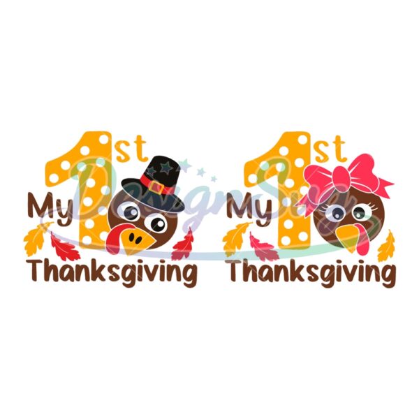 My First Thanksgiving Turkey Day Svg