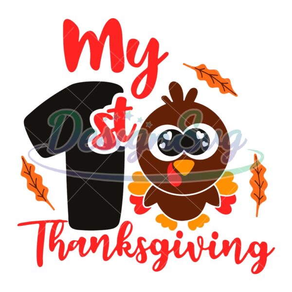 My First Thanksgiving SVG Vector File