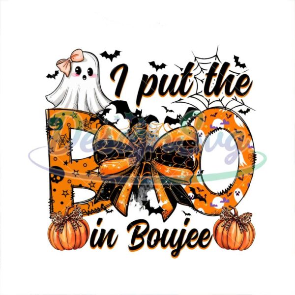 retro-halloween-png-spooky-season-png-retro-halloween-png-coquette-halloween-png-trick-or-treat-png-trendy-halloween-png-spooky-vibes