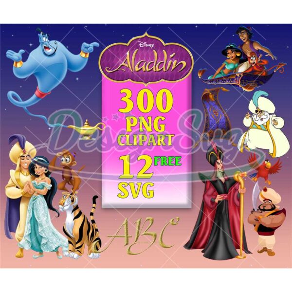 300-aladdin-clipart-png-jasmine-png-bundle-disney-png-princess-png-aladdin-png-genie-png-princess-jasmine-png