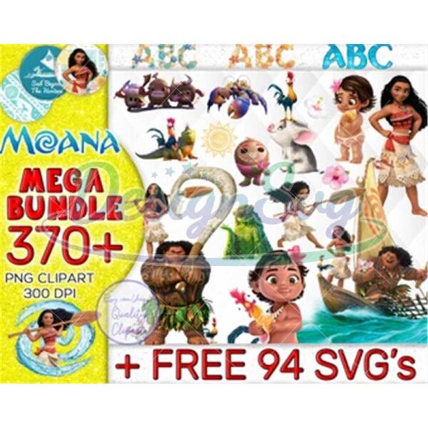 370-moana-bundle-png-moana-png-moana-party-png