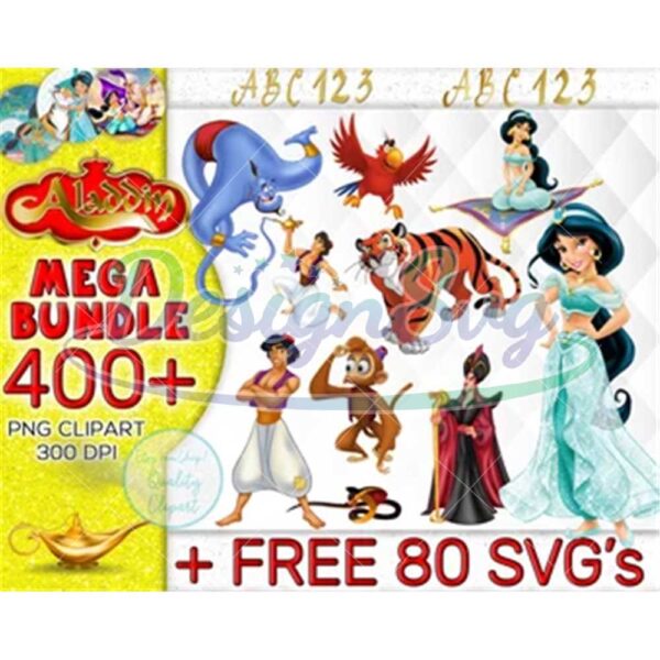 400-aladdin-clipart-png-aladdin-png-aladdin-characters-png