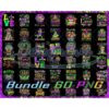 60-mardi-gras-bundle-png