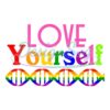 love-yourself-svg-lgbt-svg-rainbow-svg-heart-rainbow-svg-gay-svg-lesbian-svg-love-is-love-svg-boy-love-gay-png-love-yourself-svg